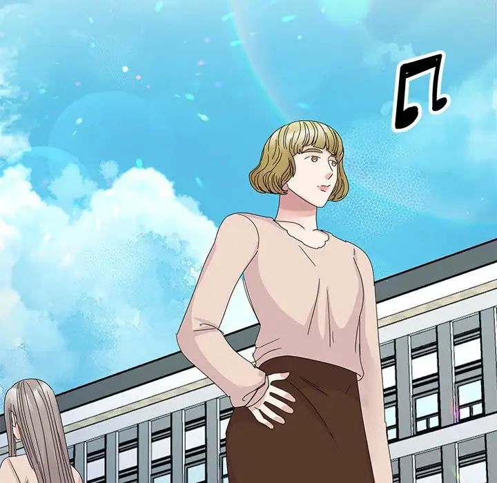 我的完美缪斯第41話