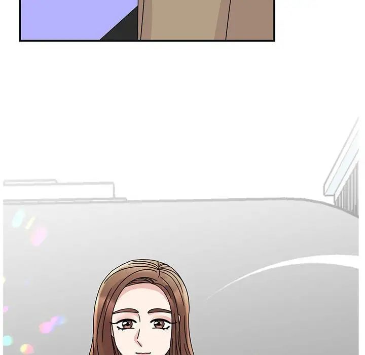 我的完美缪斯第41話