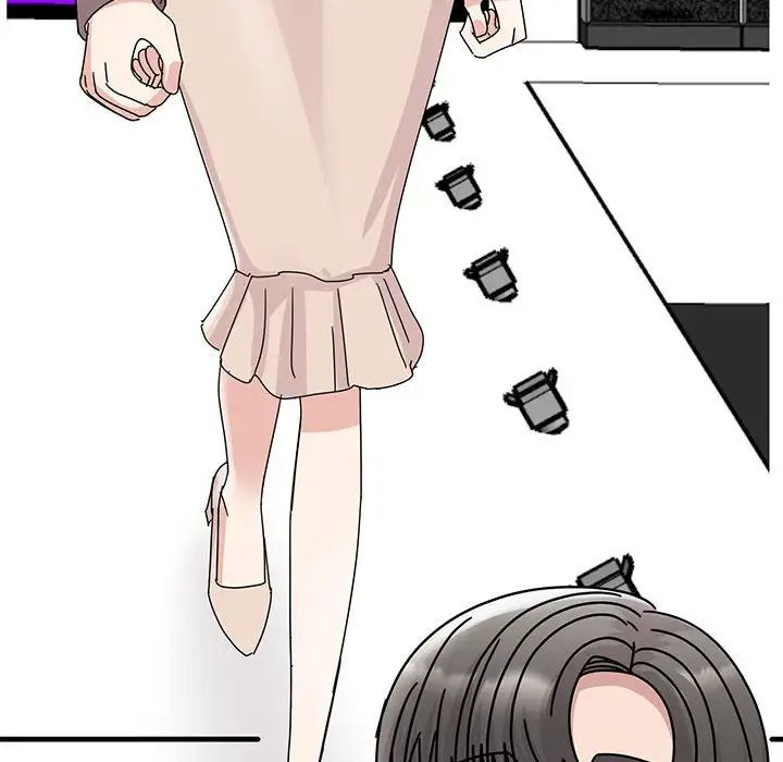 我的完美缪斯第41話