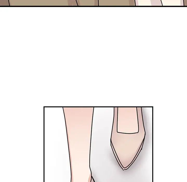 我的完美缪斯第41話