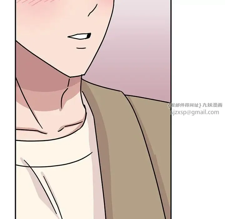 我的完美缪斯第41話