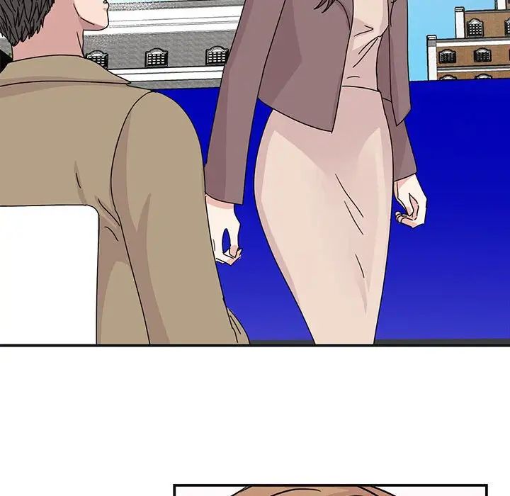 我的完美缪斯第41話