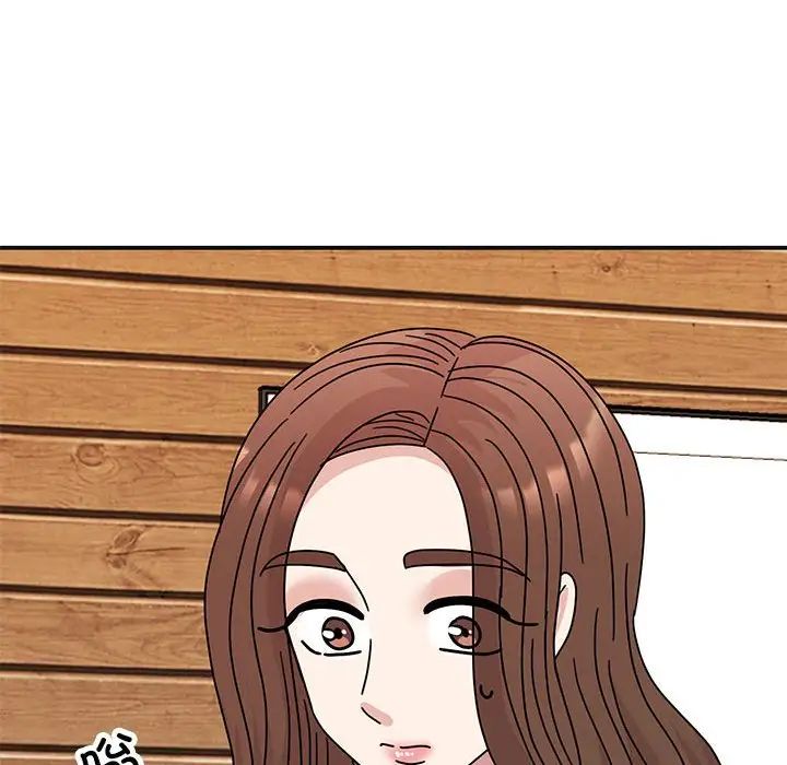 我的完美缪斯第41話