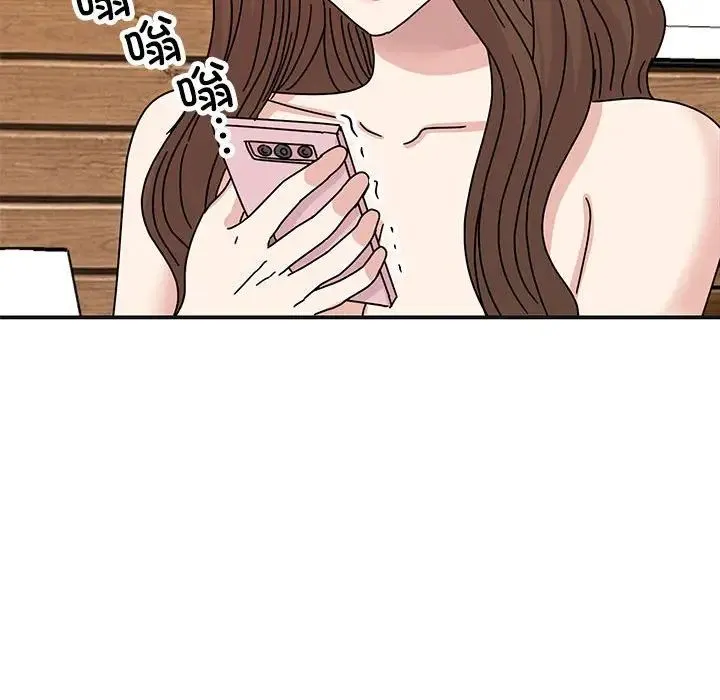 我的完美缪斯第41話