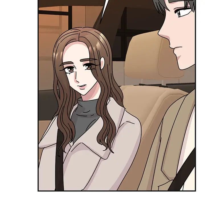 我的完美缪斯第41話