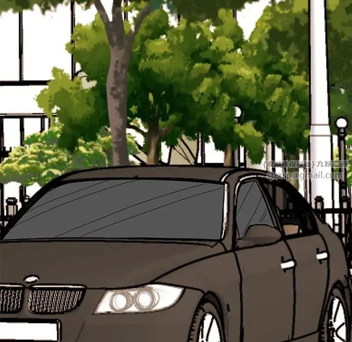 我的完美缪斯第41話