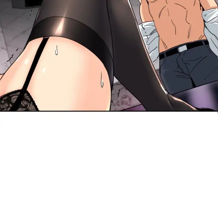 调教小娇妻第44話