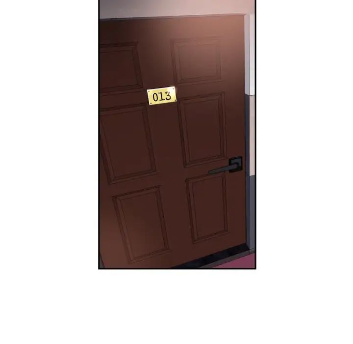 调教小娇妻第44話