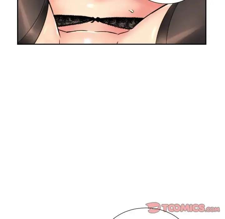 调教小娇妻第44話