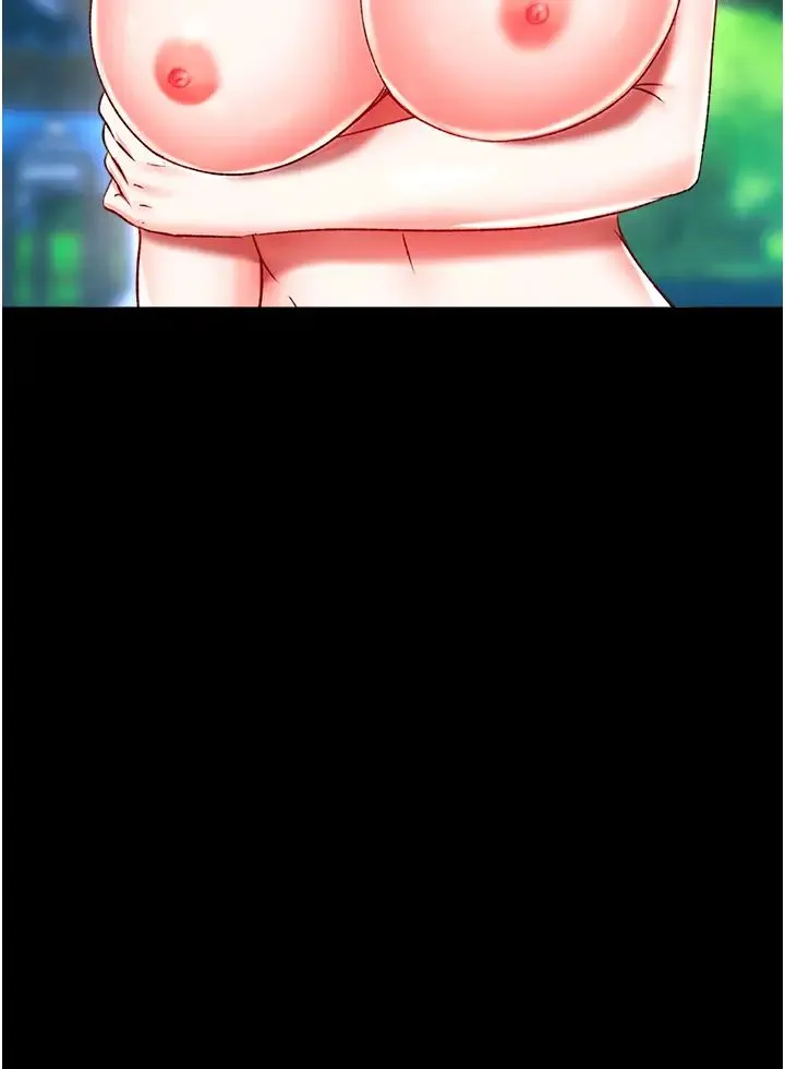 色鵰英雄传:一捅天下-第49話-解鎖母女雙飛第二彈 - 图片 33