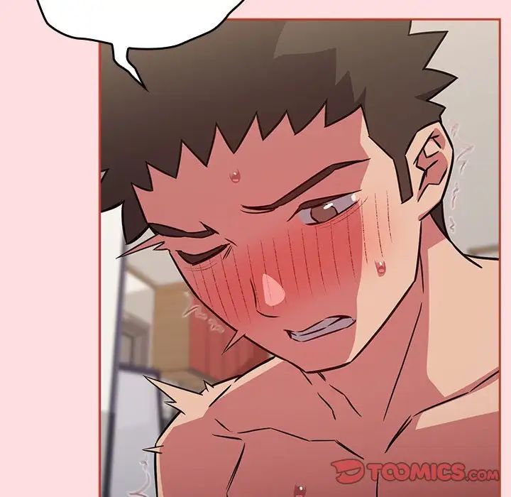 受害者联盟第38話