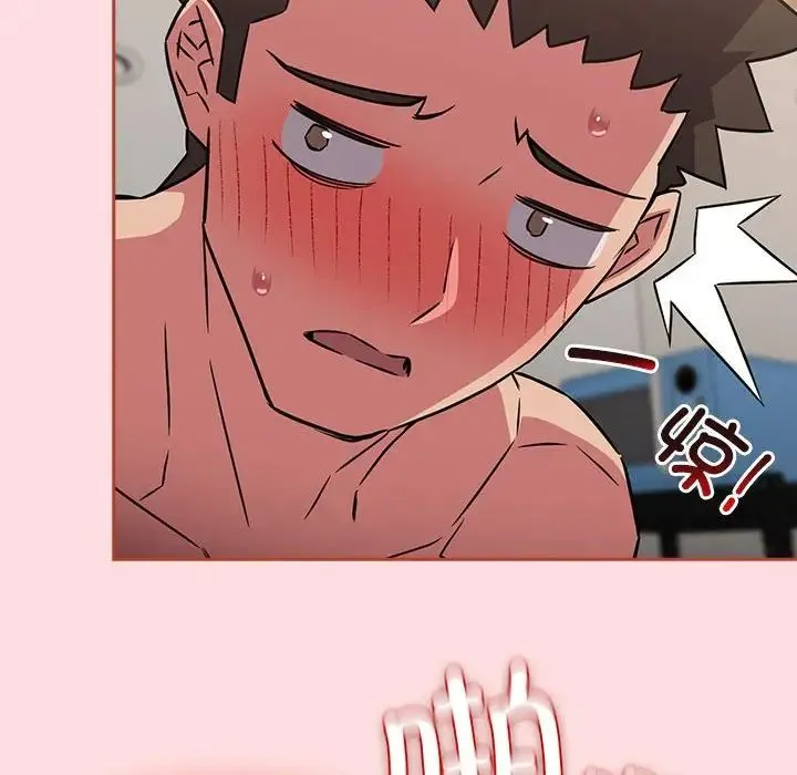 受害者联盟第38話