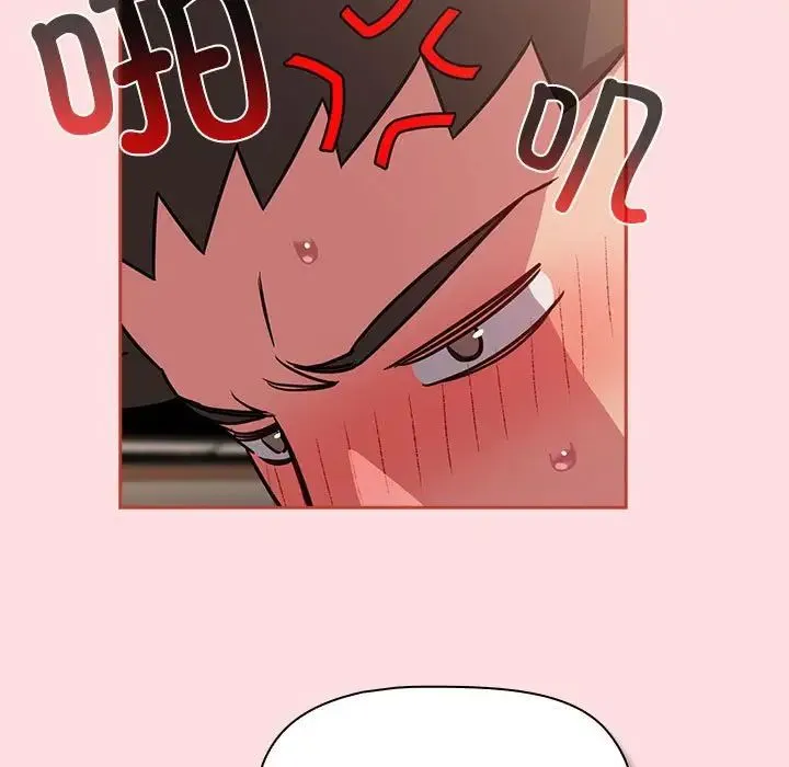 受害者联盟第38話