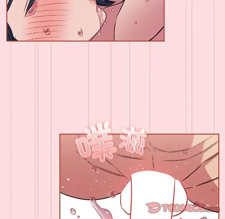 受害者联盟第38話