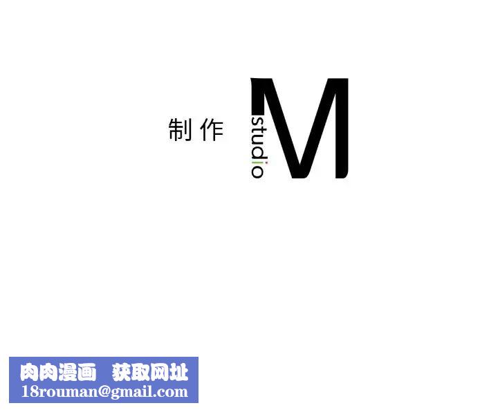 爱的游乐园第30話