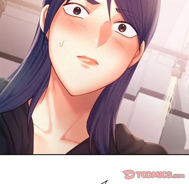 乘风高飞第33話