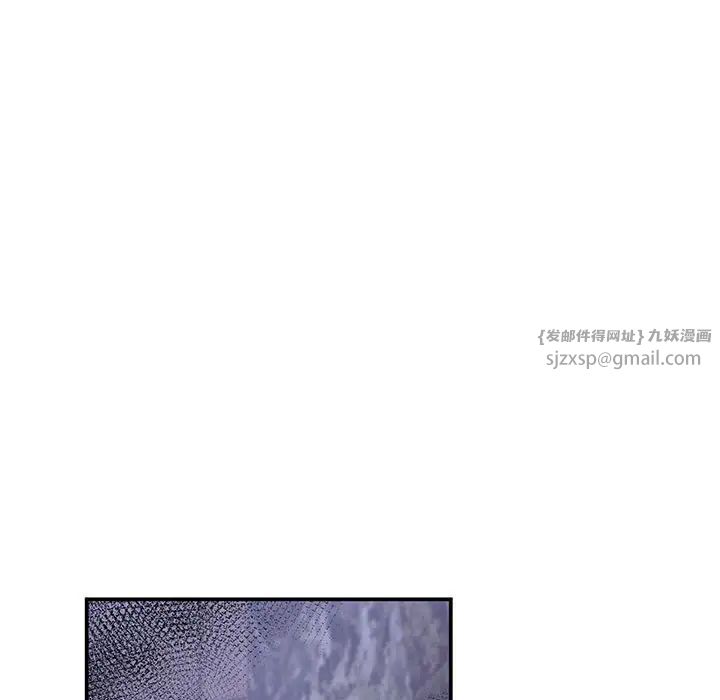 乘风高飞第33話