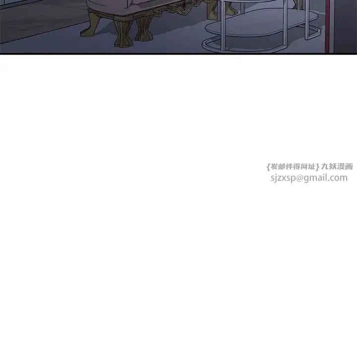 乘风高飞-第33話 - 图片 40
