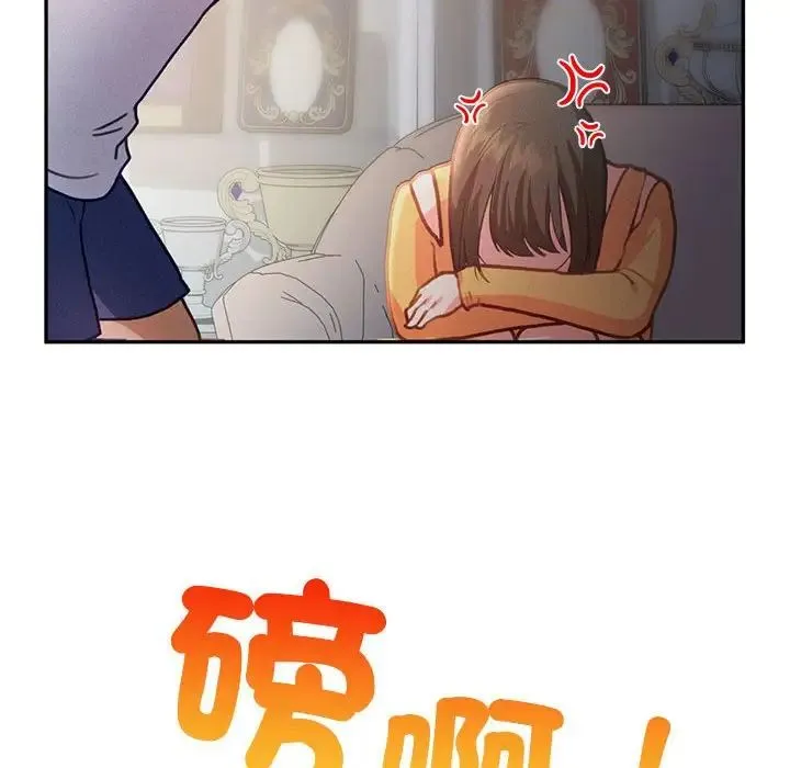 乘风高飞-第33話 - 图片 49