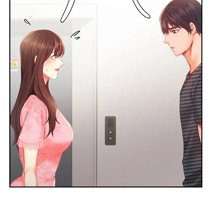 乘风高飞第33話