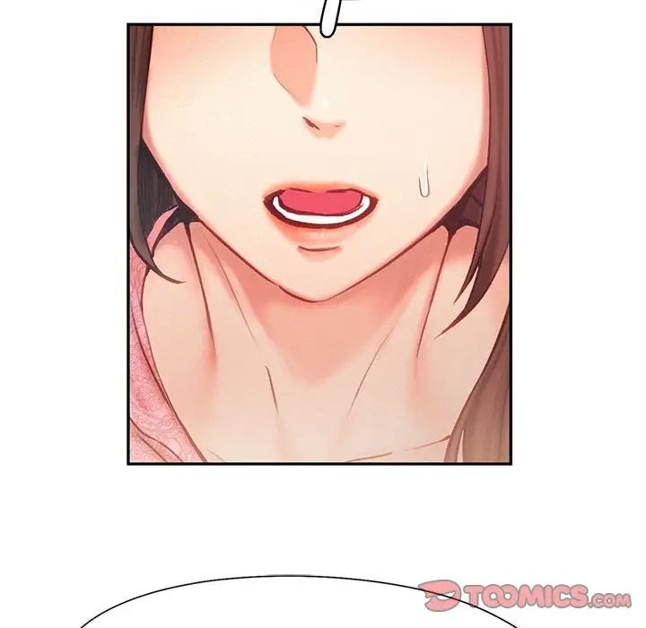 乘风高飞第33話