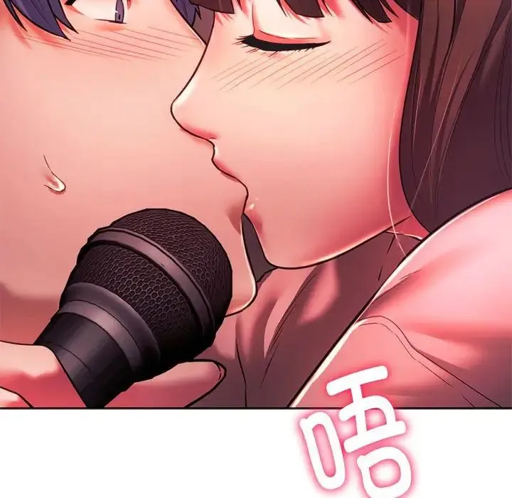 同级生-第33話 - 图片 91