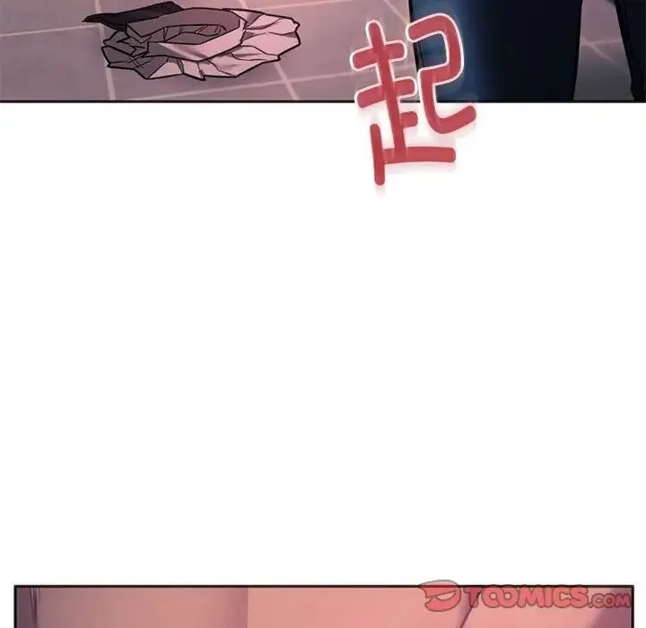 同级生-第33話 - 图片 156