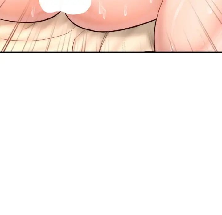 成为人上人第24話