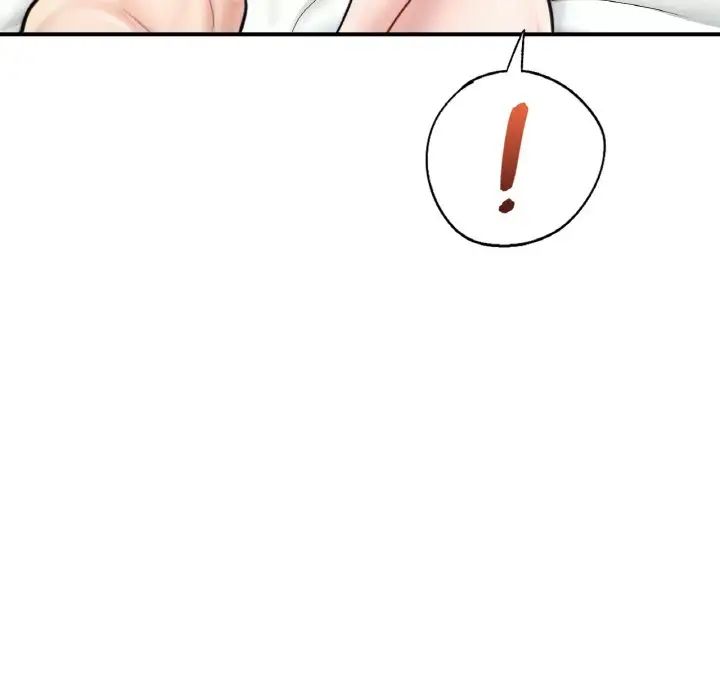 成为人上人第24話