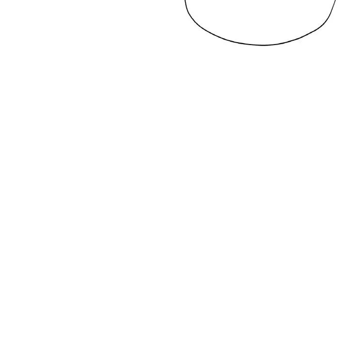 成为人上人第24話