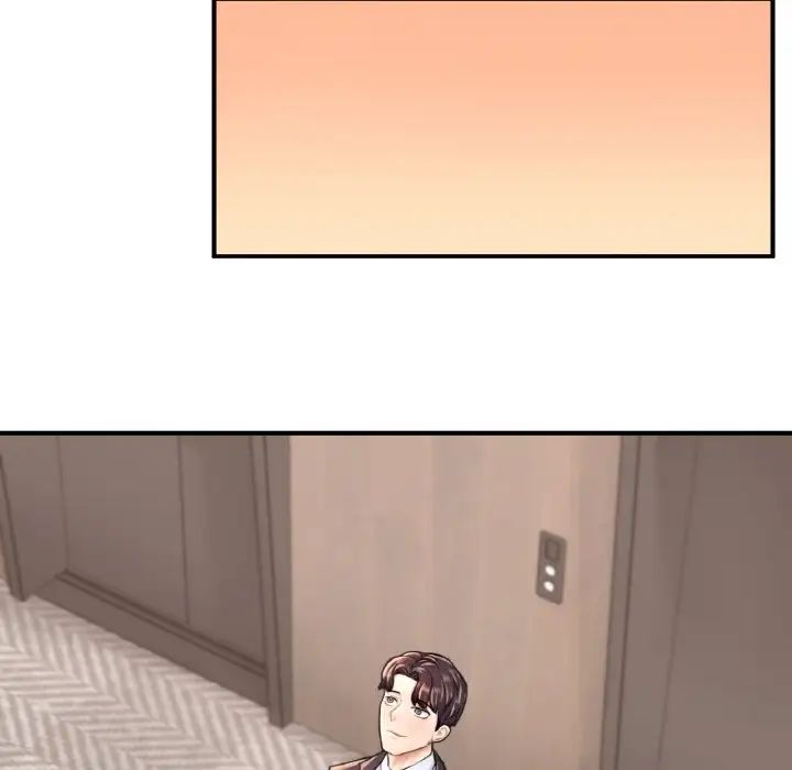 成为人上人第24話