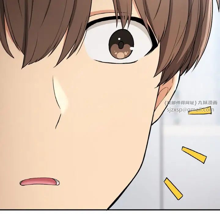 要在乡下一起生活吗第25話