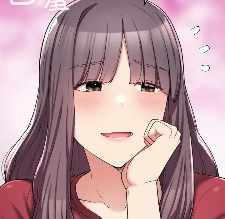 要在乡下一起生活吗第25話