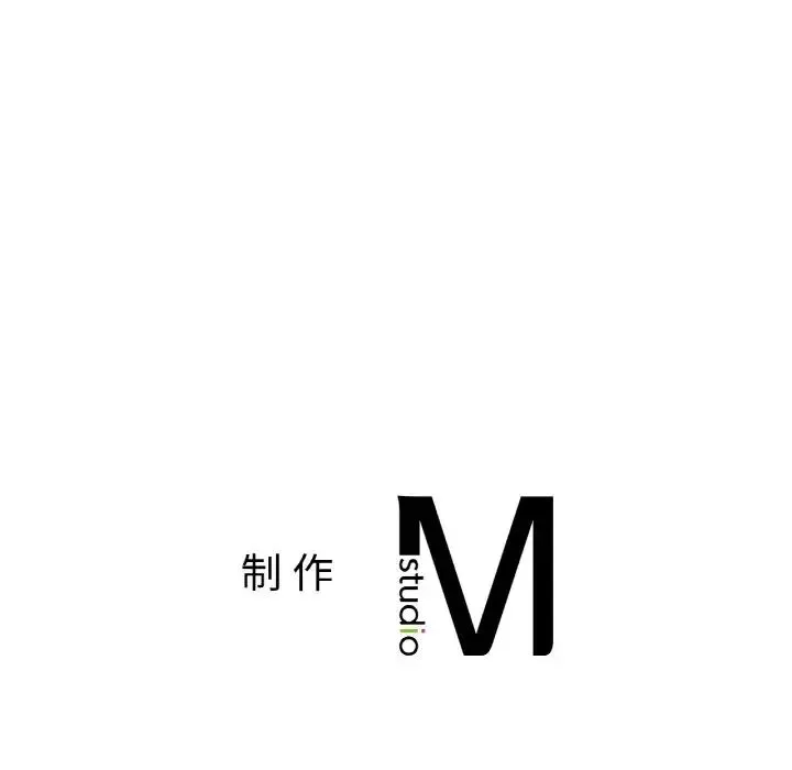 要在乡下一起生活吗-第25話 - 图片 164
