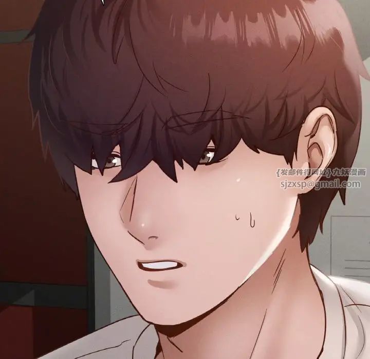 在学校达咩!第27話