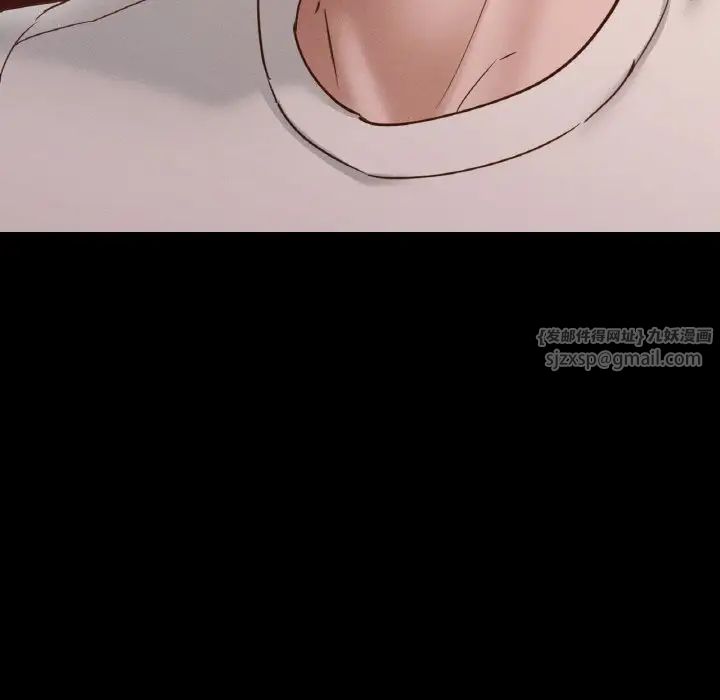 在学校达咩！第27話