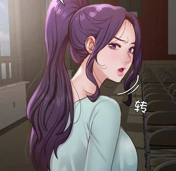 在学校达咩！第27話