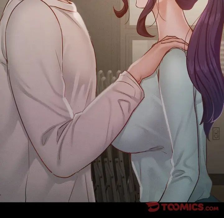 在学校达咩!第27話