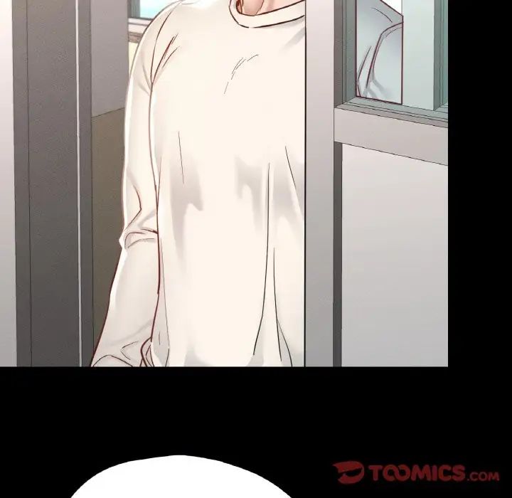 在学校达咩！第27話