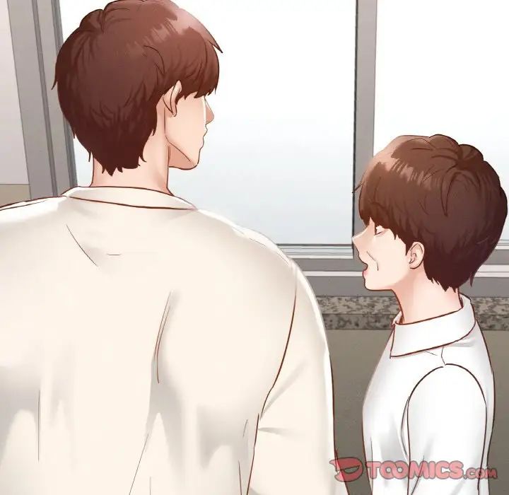 在学校达咩!第27話