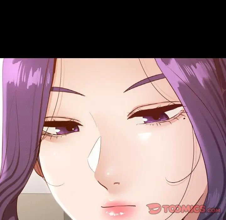 在学校达咩!第27話