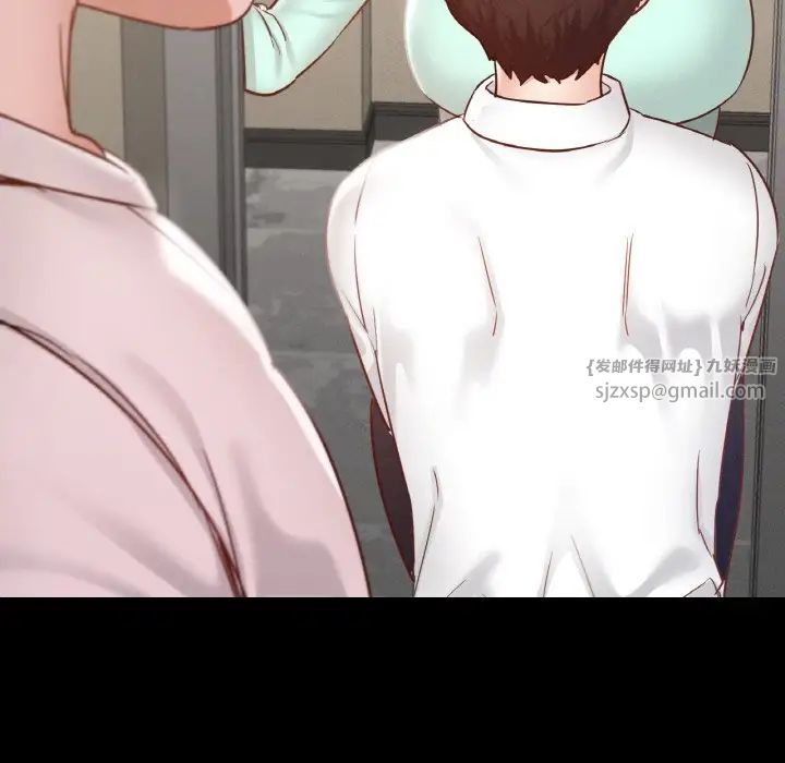 在学校达咩！第27話