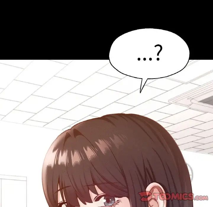 在学校达咩！第27話