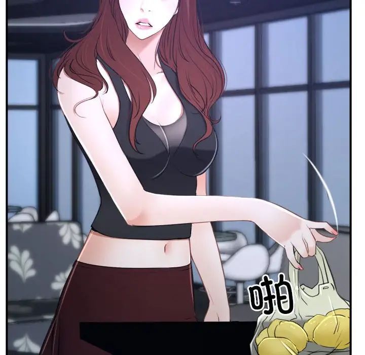 寻找初恋第13話