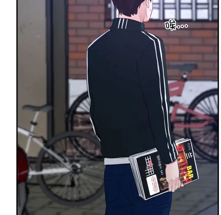 寻找初恋第13話