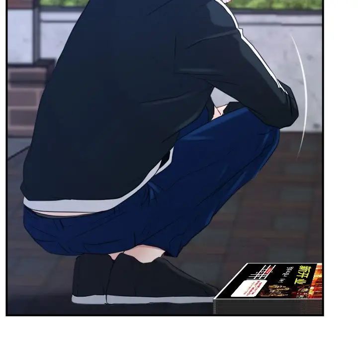 寻找初恋第13話