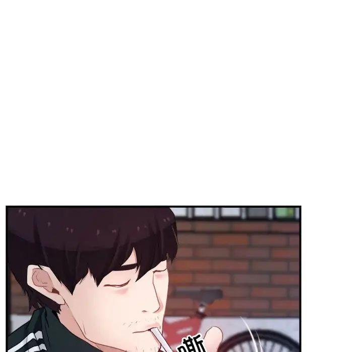 寻找初恋第13話