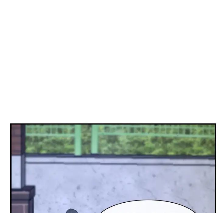 寻找初恋第13話