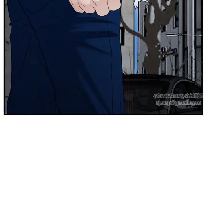 寻找初恋第13話