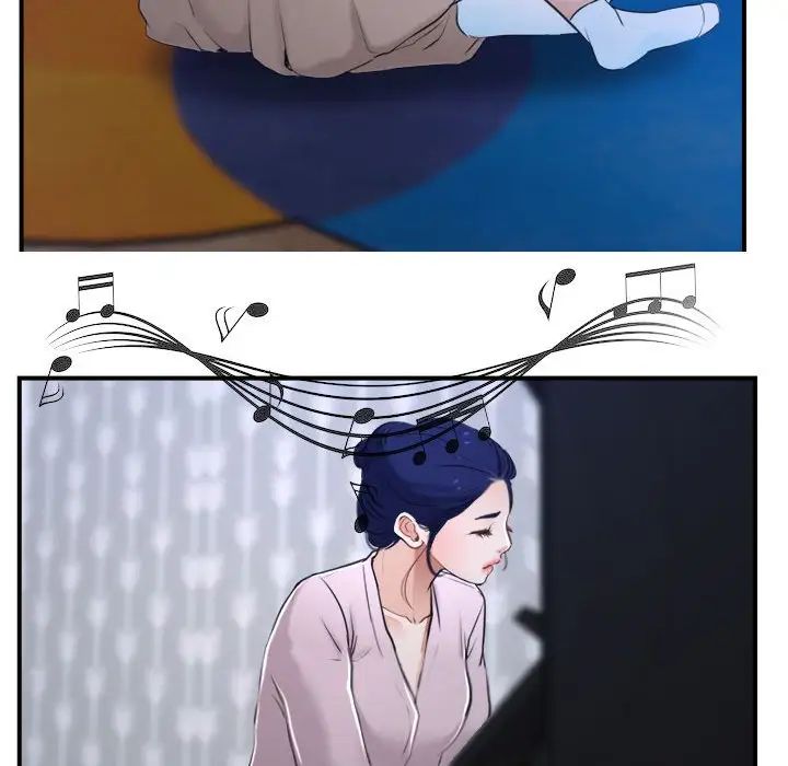 寻找初恋第13話